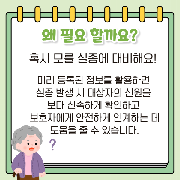 b5a95c5ea8427930815d07ef5b29c327_1787881157_0577.png