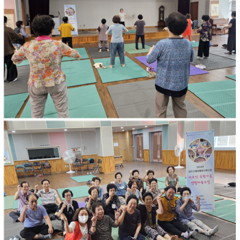 [건강증진] 국학기공교실 운영 이미지