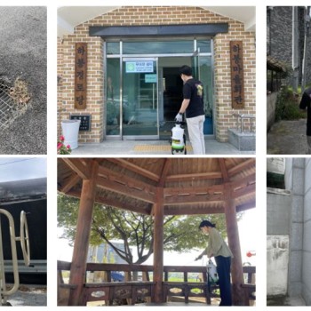 [이동복지사업] 9월 농촌동 마을 소독 및 해충방역 진행 이미지