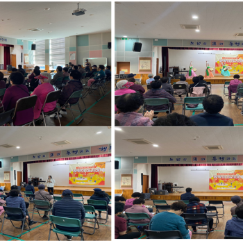 [평생교육] '창 밖의 아리아, 희망을 보다' 공연 이미지