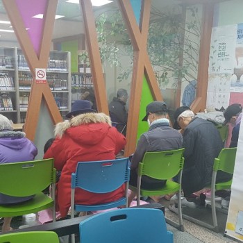 [건강지원] 2월 발마사지 서비스  진행 이미지