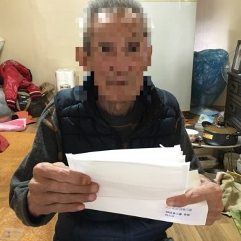 [2020.02.11.~02.24.]KB금융그룹 후원 마스크 취약계층 어르신 전달 이미지