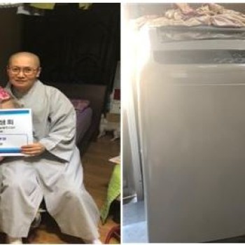 지구촌공생회 결연후원사업 이미지