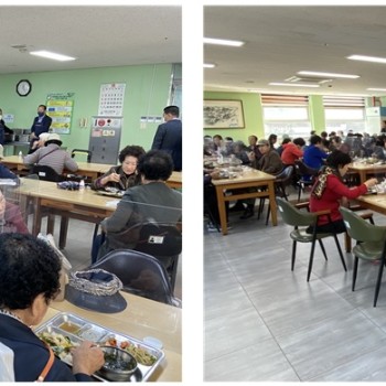 청소년범죄예방위원회 무료식사 지원 및 봉사활동 진행 이미지