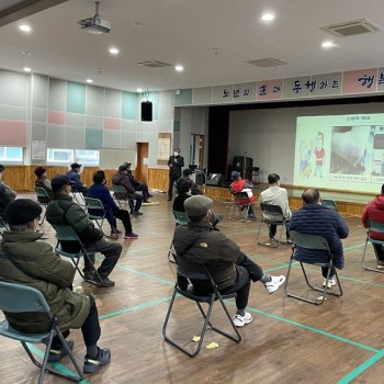 [권익증진사업] 이미지