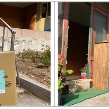 2022년 한국노인종합복지관협회 지원 실버카 전달 이미지