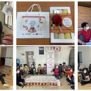 [이동복지사업] 어버이날 행사 진행 이미지