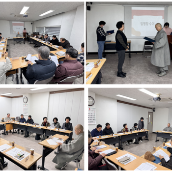 [노년사회화교육] 2025년 1차 반장간담회 진행 이미지