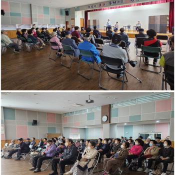 [평생교육운영] &#034;대바람소리&#034; 공연 진행 이미지