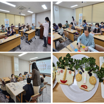 [전주시 노인복지기금사업] “건강한 두뇌, 행복한 노년” 프로그램 운영 이미지