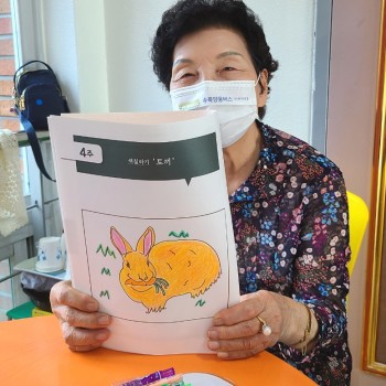 전주시 연계_노인통합건강증진 프로그램 &#034;청춘&#034; 워크북 9월 진행 이미지