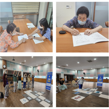 [건강증진] 복합중재프로그램 운영 이미지