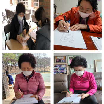 건강지원 &#034;찾아가는 인지선별검사&#034; 진행 이미지