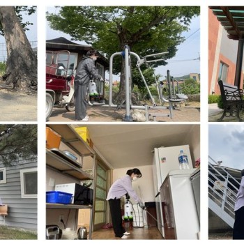 [이동복지사업] 농촌동 마을 5월 소독 및 해충방역 진행 이미지