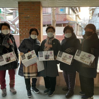 후원자, 외부/내부자원봉사자 보상프로그램 진행 이미지