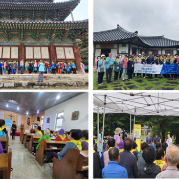 [ 사회참여지원사업 ] 어르신 자원봉사단 보상프로그램 이미지