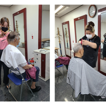 [건강지원_외부연계] &#034;8월 이미용서비스&#034; 운영 이미지