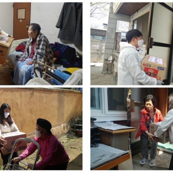 [2020.04.01.~04.29.] 마음방역 긴급지원사업 진행 이미지