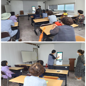 [상담 및 정보제공] &#034;나도한다! 키오스크&#034; 프로그램 운영 이미지