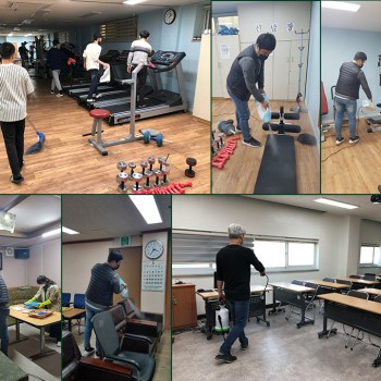 [2020.05.04~05.08] 복지관 실내 청소 및 소독진행 이미지