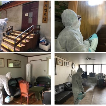 [경로당혁신사업] 코로나19 예방 방역 지원 이미지