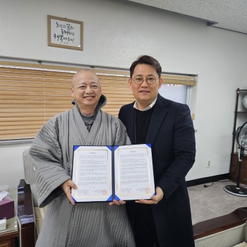 [건강증진] 1월 이미용서비스 및 연계기관 협약 진행 이미지