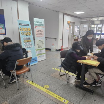 [상담사업] &#034;스마트폰 1:1 상담 서비스&#034; 운영 이미지