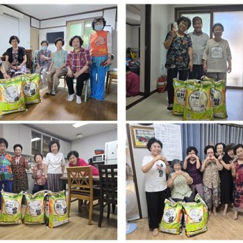 [추석맞이 2024 사랑의 쌀 나눔 지원사업 진행] 이미지