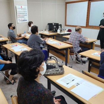 2021년 부부관계증진프로그램 &#034;슬기로운 부부생활&#034; 진행 이미지
