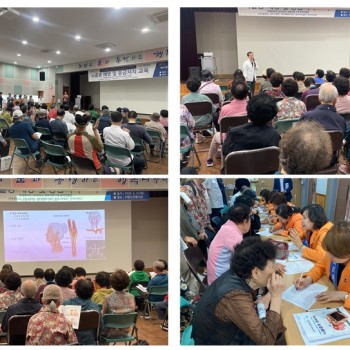 [2025년 로타리클럽-예수병원] 뇌졸중예방 특강 진행 이미지