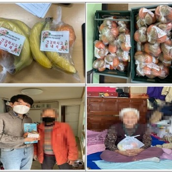 지구촌공생회지원 &#034;독거어르신 과일지원사업&#034; 이미지