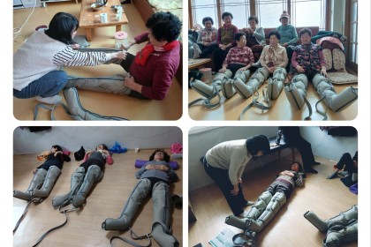 [경로당혁신사업] 취약계층 물리치료 프로그램 이미지