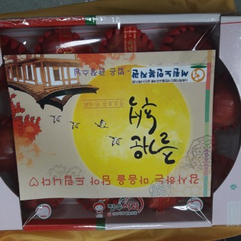 사랑나눔 과일나눔 추석행사 이미지