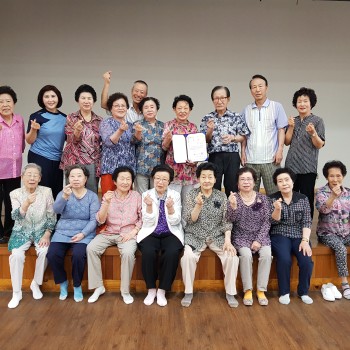 서원노인복지관 어르신 전라북도국학기공협회장배 국학기공대회 동상수상 이미지