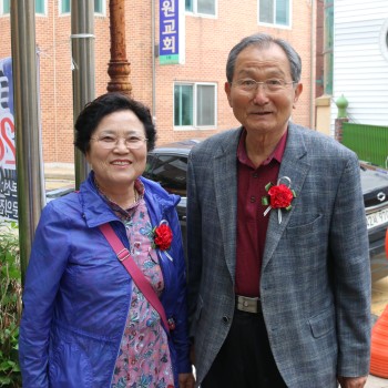 2018 서원 어버이날 행사 진행 이미지