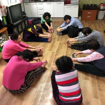 [경로당활성화사업] 국학기공 프로그램 진행 이미지