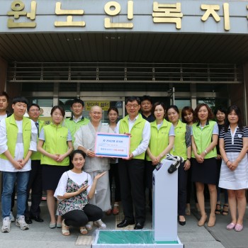 [후원이야기]전북은행 효자점에서 후원물품을 전달해주셨습니다! 이미지