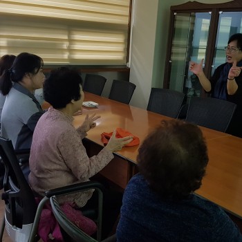 노인복지관 인지지원서비스 시범사업 2차 &#034;즐거운 자극, 건강한 두뇌&#034; 프로그램 진행 이미지