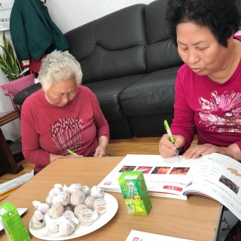 뇌운동프로그램 '뇌 감각 깨우기' 1-2회기 이미지