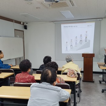 2019년 하반기 치매예방프로그램 진행 이미지