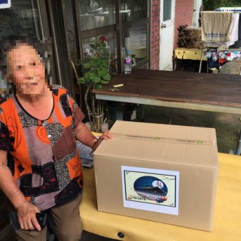 [2019.09.10.]굿네이버스 연계 위기가정 지원물품 전달 진행 이미지