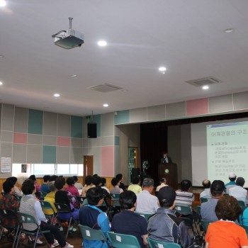 [2017-05-19]퇴행성관절염 예방 및 관리 특강 진행 이미지
