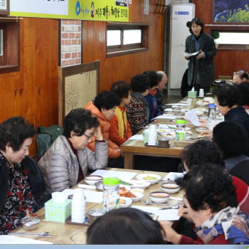 공동모금회 평가회의(12.14) 이미지