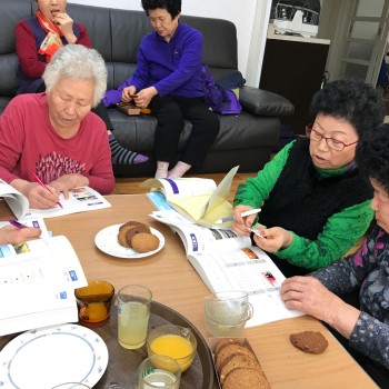 '뇌감각 깨우기' 12-14회기 이미지