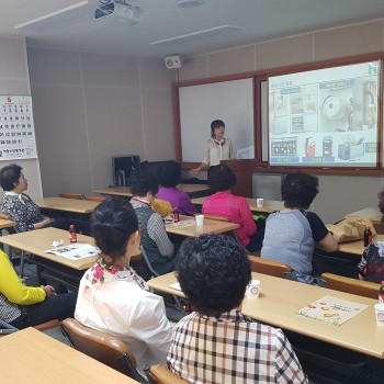 자원봉사자보상프로그램 &#034;정리수납의 달인&#034; 4회기(최종회) 진행 이미지