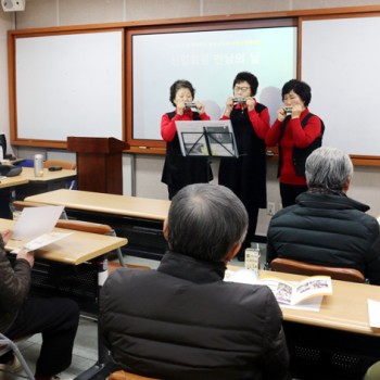 신입회원만남의날(12월) 이미지