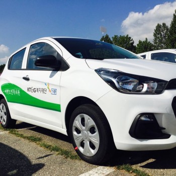 [2017.09.21] KT&G차량지원공모사업 차량전달식 참석 이미지