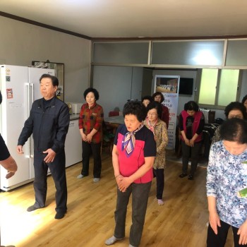 [경로당활성화사업] 성원골드맨션경로당 국학기공 프로그램 진행 이미지