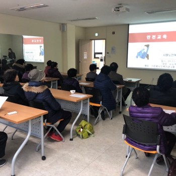 [노인사회활동지원사업] 노노케어 연중 선발자 안전 및 활동교육 진행 이미지