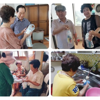 [노인사회활동지원사업]커피박에코비누나누미  에코비누와 수세미 경로당 배포 이미지